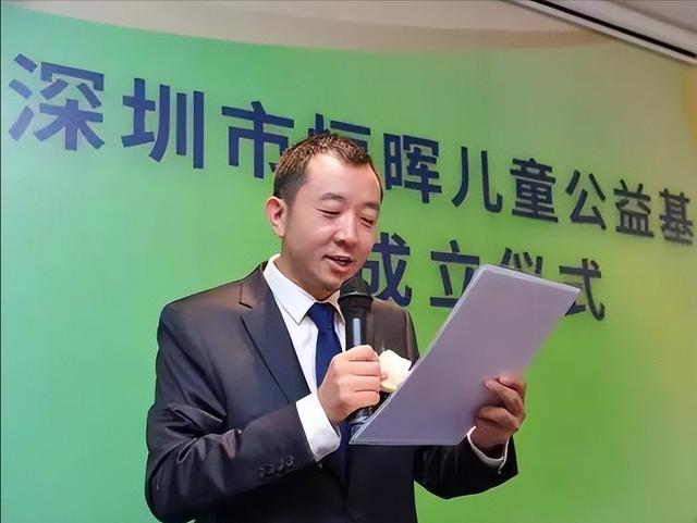族事业”曝光妻子追随儿子成关键人物pg电子中国辞官南下!陈行甲“家(图6) 族事业”曝光妻子追随儿子成关键人物pg电子中国辞官南下!陈行甲“家(图6)